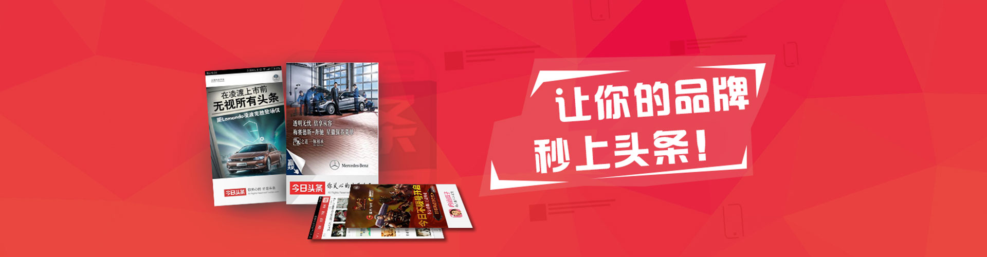 黄大仙百度竞价排名