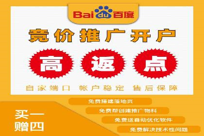 某广告公司如何利用信息流广告实现业绩飙升