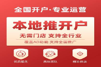 某企业通过百度推广竞价实现品牌快速崛起
